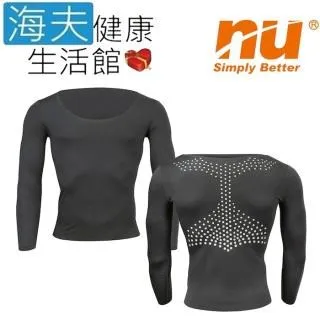【海夫健康生活館】NU 恩悠數位 能量發熱柔軟衣(黑色) 歷史價格詳細信息