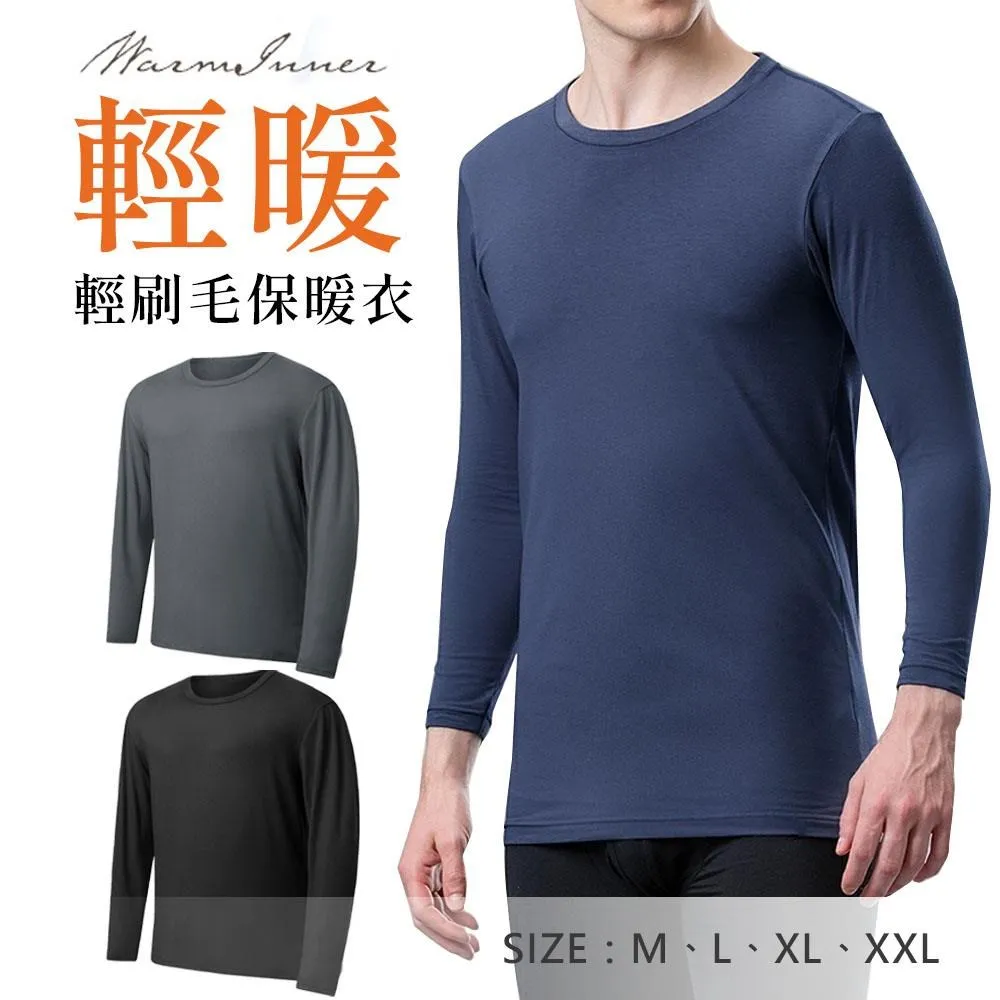2入售 貝林 清香痱子粉(貝林嬰兒爽身粉 清涼爽身粉 貝林痱子粉) 歷史價格詳細信息