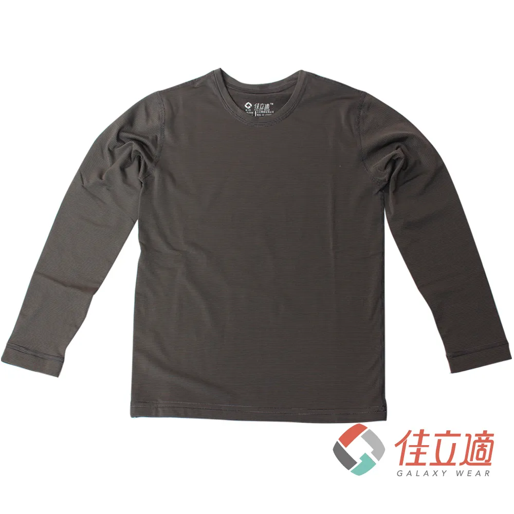 3M-佳立適-兒童升溫蓄熱保暖衣-圓領-灰色-女 歷史價格詳細信息