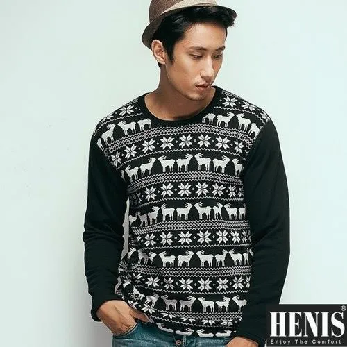 HENIS 時尚型男速暖絨彈性居家長褲~2件組(丈青) 歷史價格詳細信息