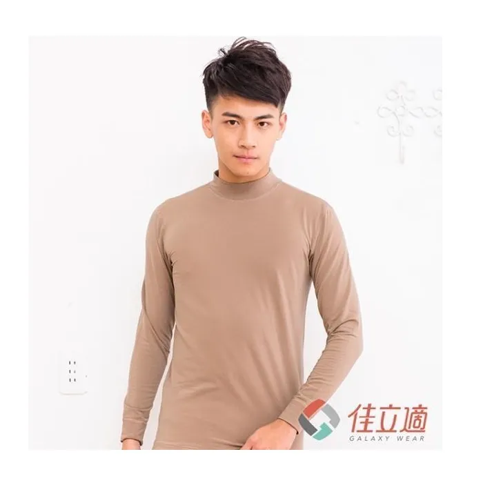 3M-佳立適-蓄熱保暖衣-男高領-黑色 歷史價格詳細信息