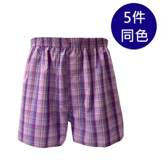 MURANO純棉四角褲(5件組)-FY 歷史價格詳細信息