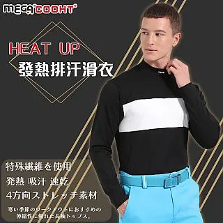 【MEGA COOHT】男款 3M科技電熱保暖背心 附行動電源 可機洗 歷史價格詳細信息