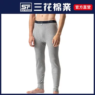 【Sun Flower三花】三花衛生褲.保暖褲_中灰 歷史價格詳細信息