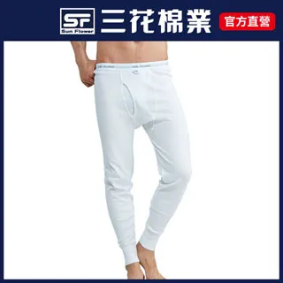 【Sun Flower三花】三花衛生褲.保暖褲_中灰 歷史價格詳細信息