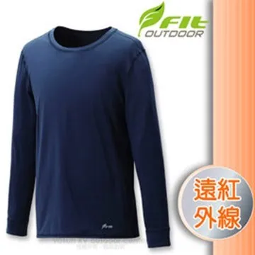 【Fit 維特】男-遠紅外線彈性立領保暖內衣-芥末綠 GW1503-45(保暖衣/貼身內衣/衛生衣/發熱衣/素T) 歷史價格詳細信息