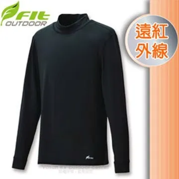 【Fit 維特】男-遠紅外線彈性立領保暖內衣-芥末綠 GW1503-45(保暖衣/貼身內衣/衛生衣/發熱衣/素T) 歷史價格詳細信息