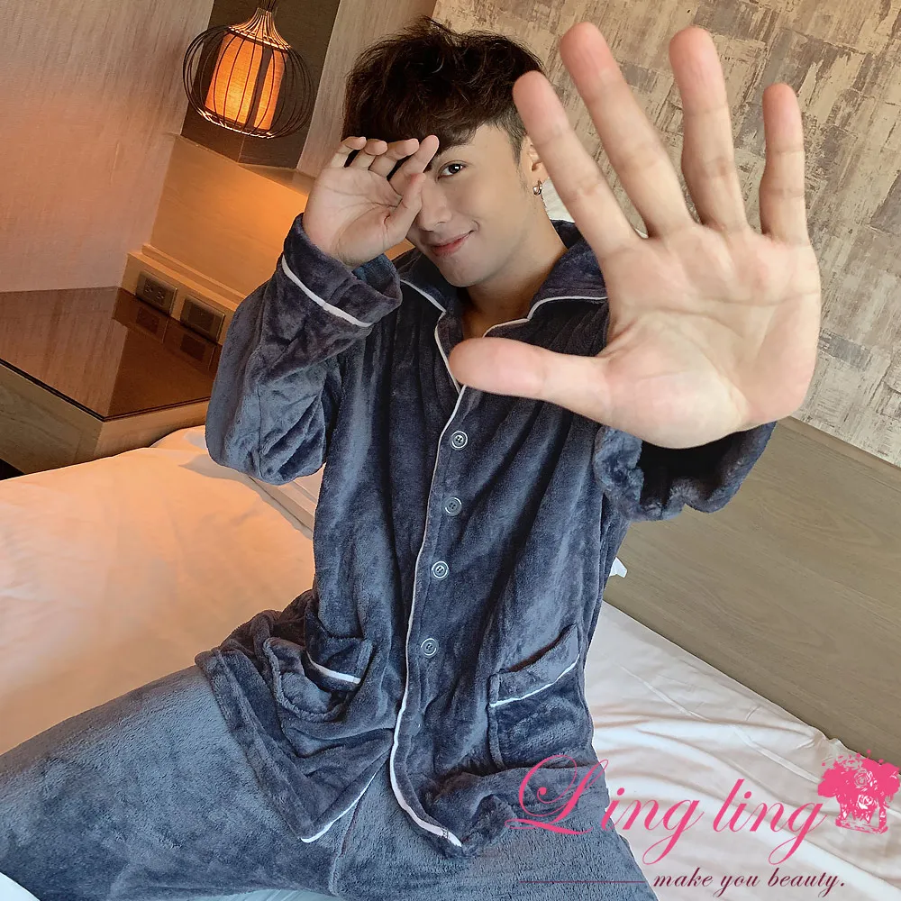 lingling A4365大尺碼-男款-簡約滾邊襯衫式海島絨長袖睡衣+長褲(二件式男睡衣組)(極夜藍) 歷史價格詳細信息