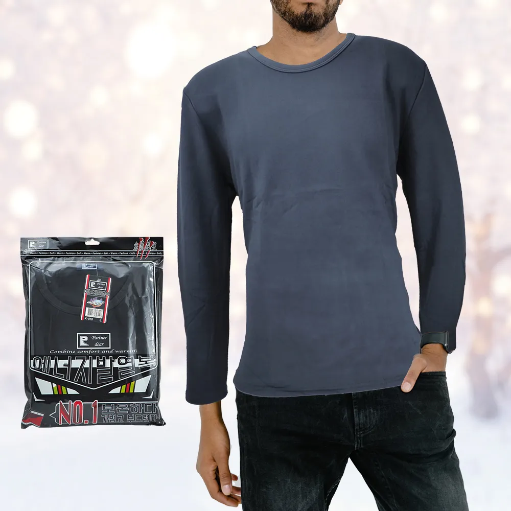 德絨圓領高彈肌底衣內搭打底衫薄款長袖t恤女上衣外穿 歷史價格詳細信息