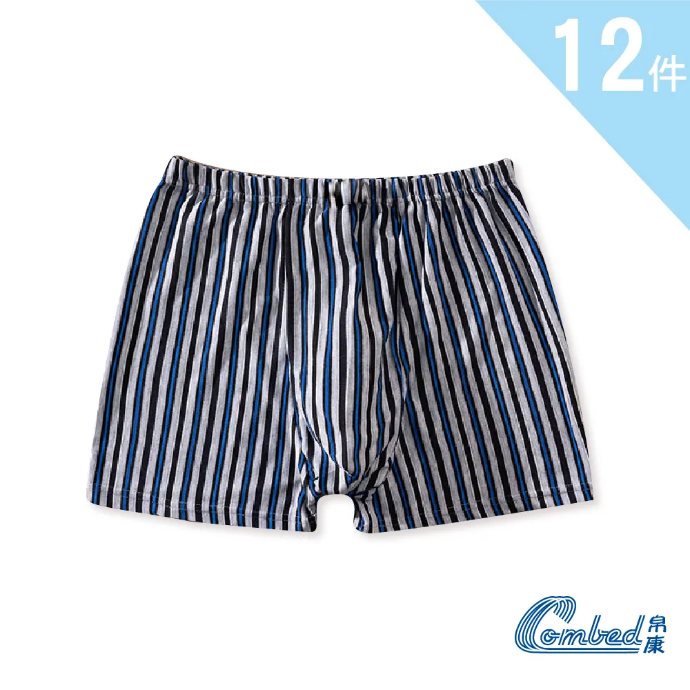 針織--隨興品味寬圓領撞色英文排字印圖前短後長連袖針織毛衣(黑.灰XL-5L)-X217熊衣褲語 歷史價格詳細信息