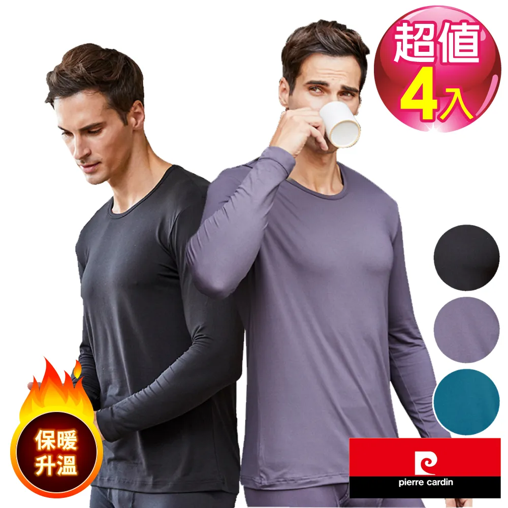 【pierre cardin 皮爾卡登】細暖絨輕著感圓領長袖-SC18223 歷史價格詳細信息