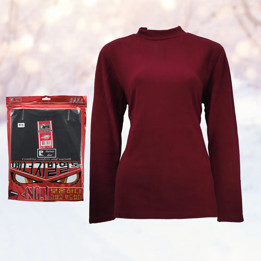 女德絨半高領厚保暖衣-K280-紫紅色 歷史價格詳細信息