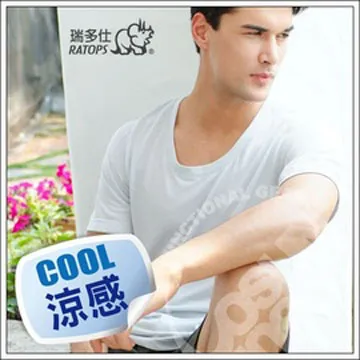 【RATOPS】男款 Coolmax 圓領快乾排汗內衣/隔熱/鐵灰 DE7002 歷史價格詳細信息