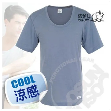 【RATOPS】男款 Coolmax 圓領快乾排汗內衣/隔熱/鐵灰 DE7002 價格比較,價格查詢,歷史價格詳細信息