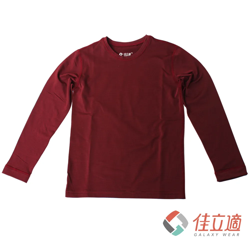 3M-佳立適-兒童升溫蓄熱保暖衣-圓領-灰色-女 歷史價格詳細信息