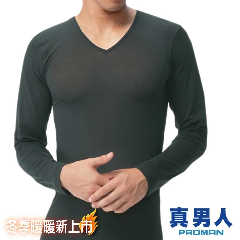 【PROMAN 豪門】極速熱暖絨 V領長袖-三件組-三色可挑(保暖內衣 發熱衣) 歷史價格詳細信息