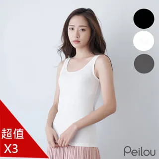 Peilou貝柔 吸濕速乾涼感船型襪-冰淇淋彩色 22-26cm （1雙） 歷史價格詳細信息