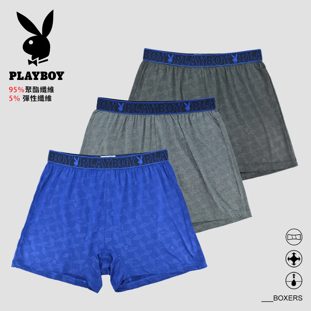 【PLAYBOY】運動暖絨圓領長袖衫-SPB8850 歷史價格詳細信息
