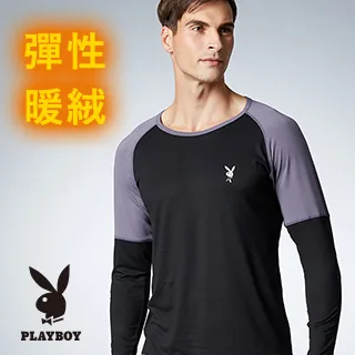 【PLAYBOY】天鵝絨霓彩腳底止滑絲襪 歷史價格詳細信息