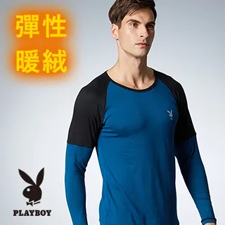【PLAYBOY】天鵝絨霓彩腳底止滑絲襪 歷史價格詳細信息