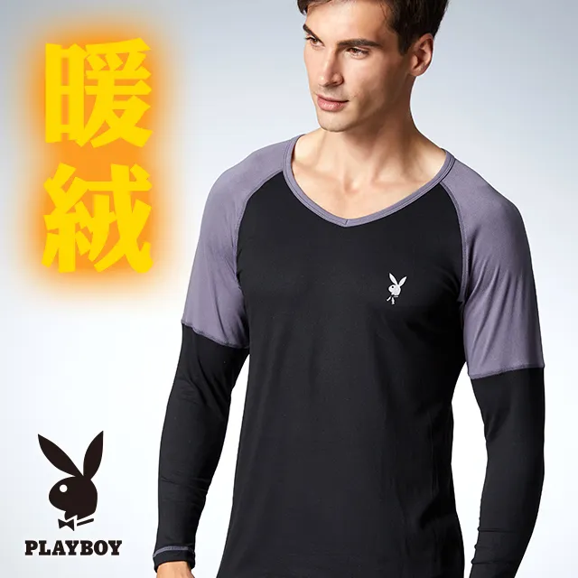 【PLAYBOY】天鵝絨霓彩腳底止滑絲襪 歷史價格詳細信息