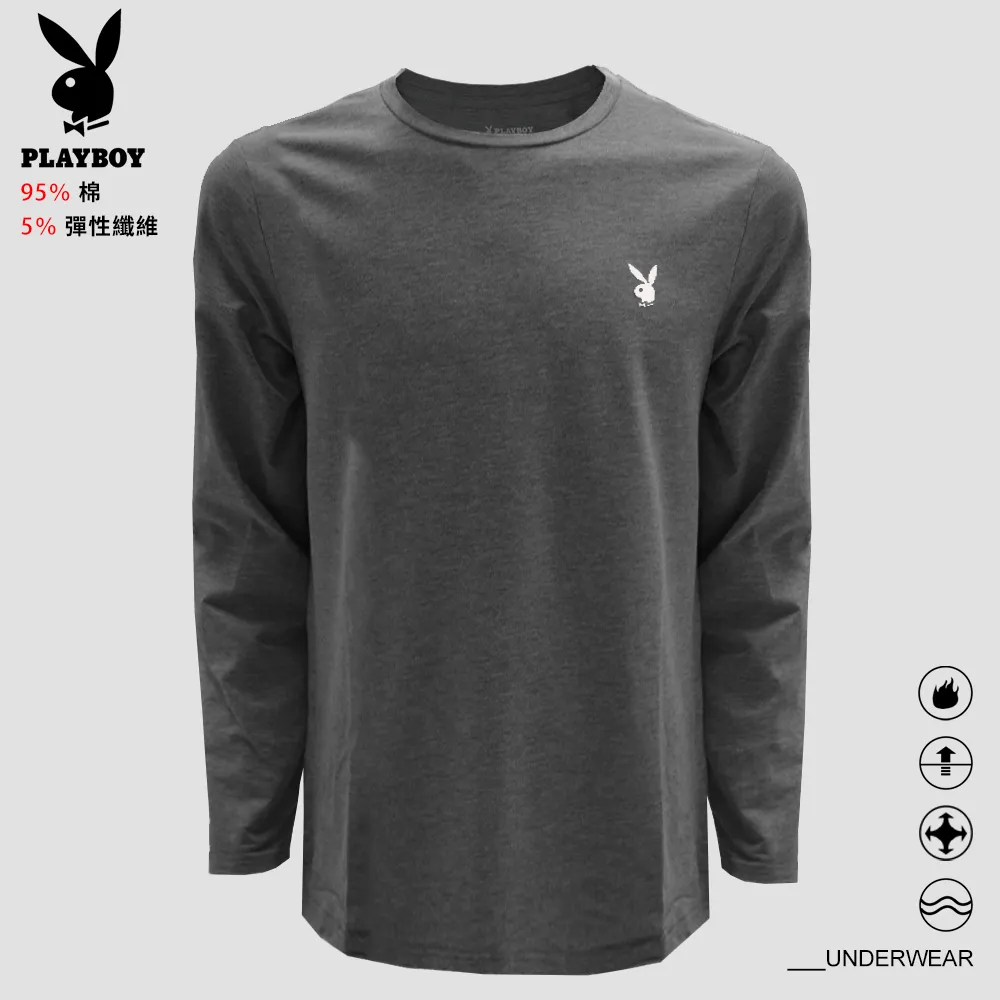 PLAYBOY保暖時尚潮流百搭圍巾/披肩/披巾(圍巾/多款任選) 歷史價格詳細信息