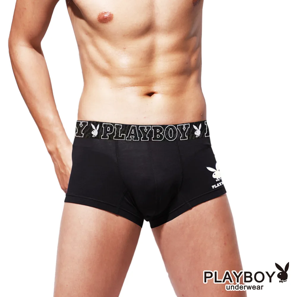 【PLAYBOY】 兔頭LOGO立體剪裁四角褲(紅) 歷史價格詳細信息