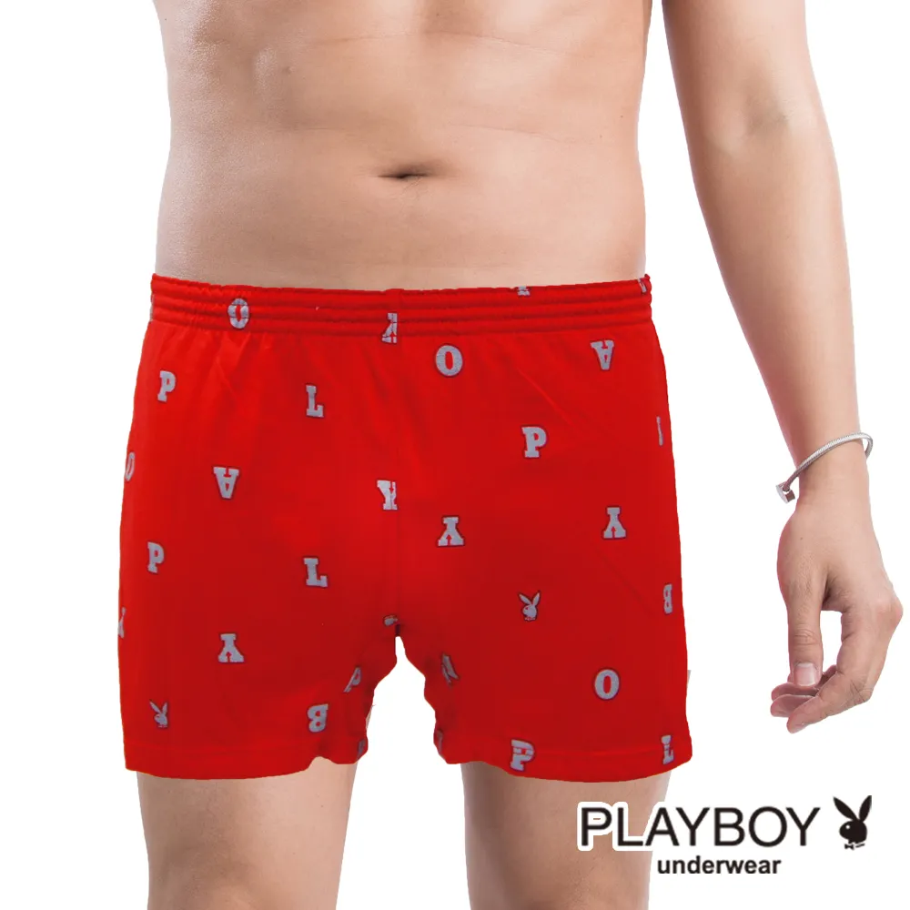 【PLAYBOY】框框LOGO印花針織四角褲(單件-黑/紅/丈青/灰) 歷史價格詳細信息