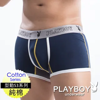 【PLAYBOY】運動型男帥妹男短襪 歷史價格詳細信息