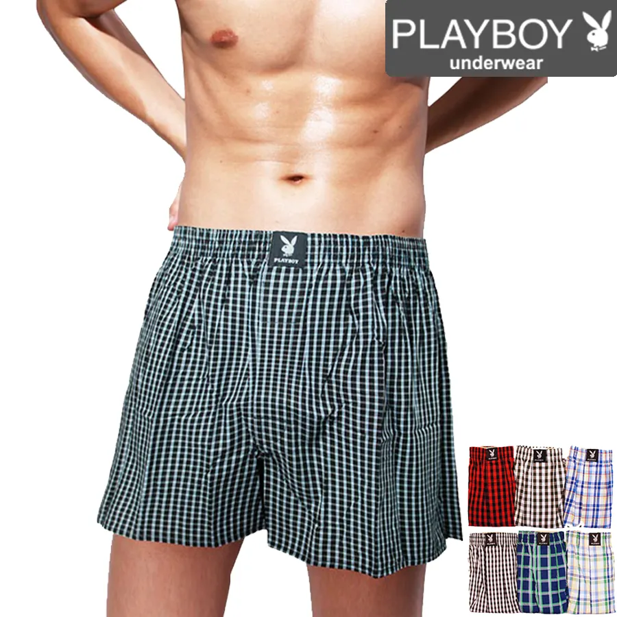 五格木紋手錶盒 帶鎖(附鑰匙) 歷史價格詳細信息