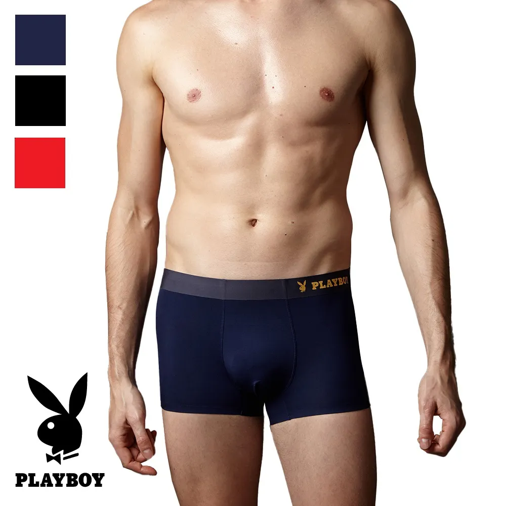 【PLAYBOY】親膚柔纖活力中腰平口褲(四件組)-SPNE035 歷史價格詳細信息