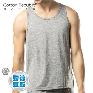 【棉花共和國】勁涼速乾V領短袖衫 歷史價格詳細信息