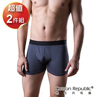【棉花共和國】Good Design 平織平口褲3件組 歷史價格詳細信息
