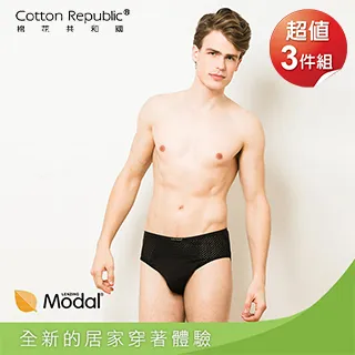 【棉花共和國】3件組Silku涼感男平面平口褲(吸濕排汗 日本凉感 四角褲 男內褲) 歷史價格詳細信息