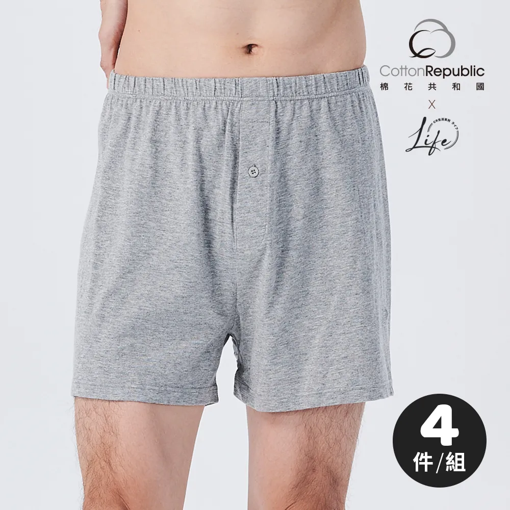 男內褲(零碼賠售出清、恕不退換)-彈力時尚休閒男四角褲57i5[獨家進口][米蘭精品] 歷史價格詳細信息