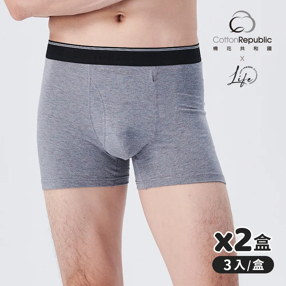 【棉花共和國】舒適合身彈力三角褲3入 顏色隨機出貨 歷史價格詳細信息