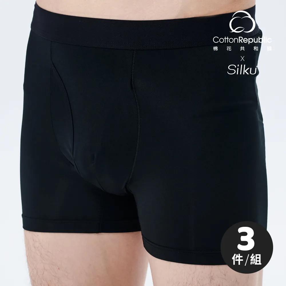 日本內褲男平角褲防磨腿寬松四角褲超薄透氣冰絲阿羅褲加大碼短褲 歷史價格詳細信息