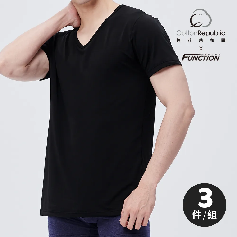 【棉花共和國】Function超涼快乾背心(涼感 吸濕排汗 MIT台灣製造 抗UV 男背心) 歷史價格詳細信息