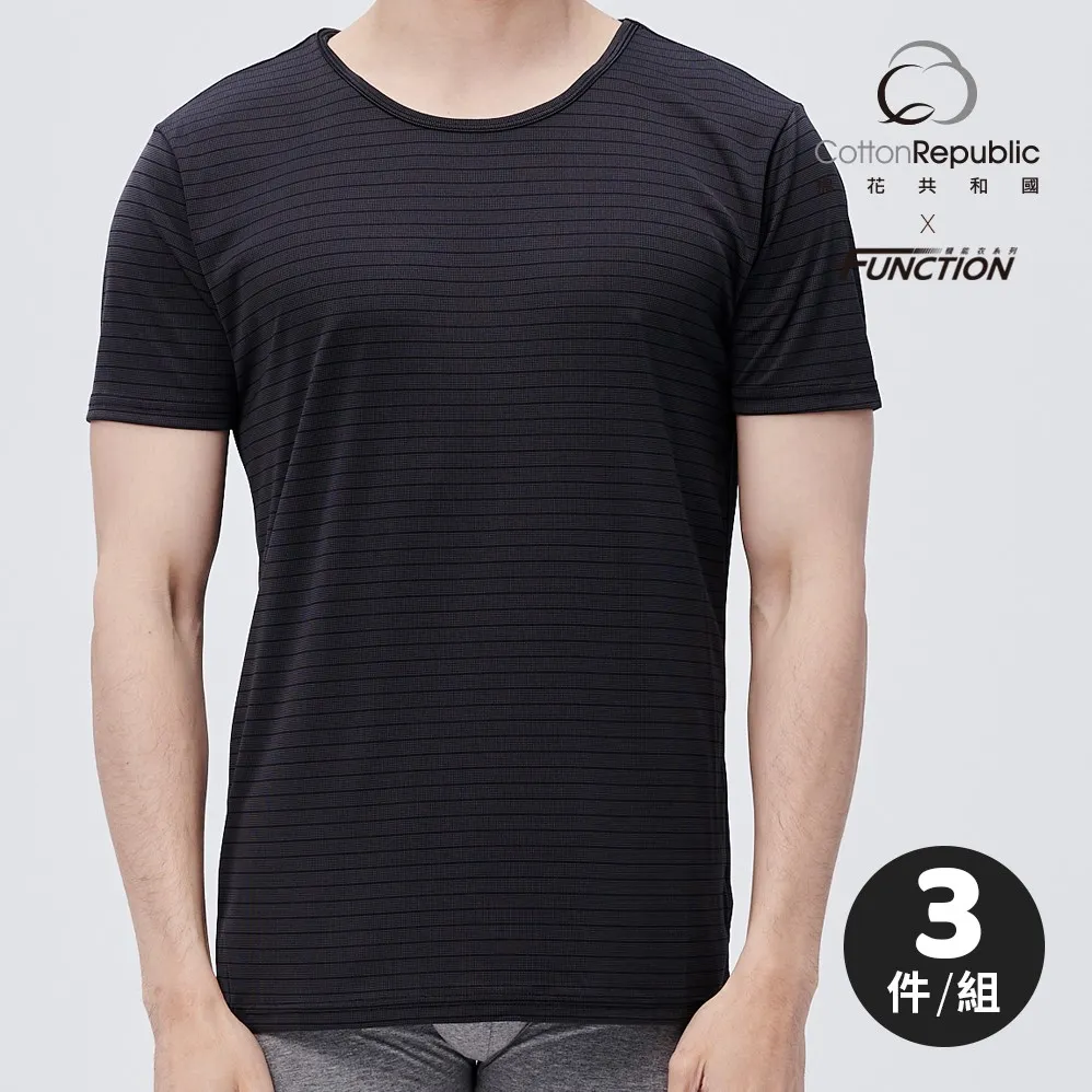 MIT-涼感吸排圓領背心-黑色 歷史價格詳細信息