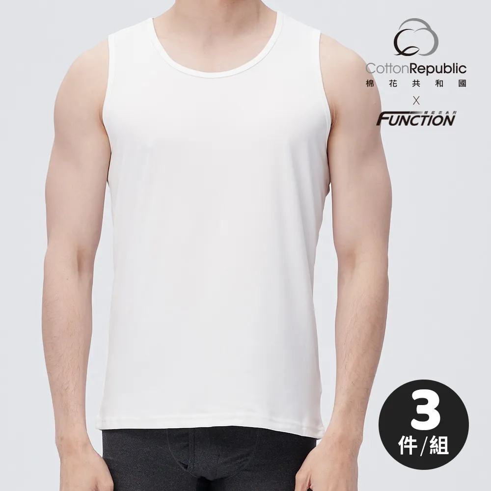 MIT-涼感吸排圓領背心-黑色 歷史價格詳細信息