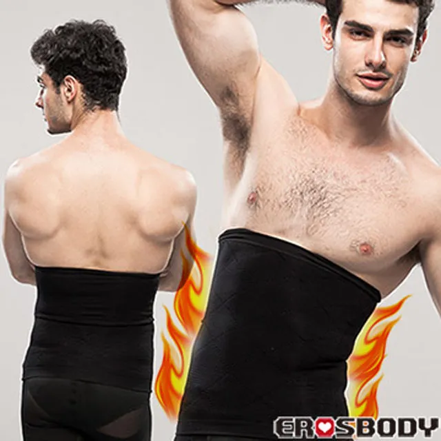 鍺男用貼身四角褲-8875-4件組 歷史價格詳細信息