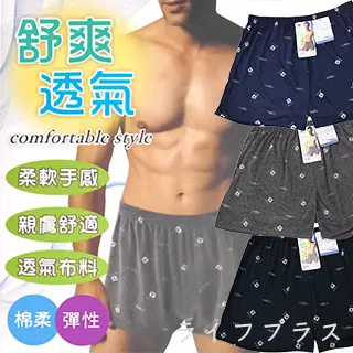 平諾克.企鵝三星.巴赫.勃蘭登堡協奏曲.2盤套.古典音樂.磁12644 歷史價格詳細信息