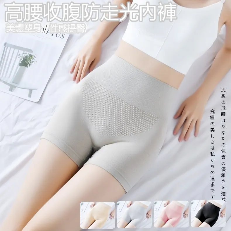 【唯蜜色】日系無痕冰絲蝴蝶結女內褲（4入組） 歷史價格詳細信息