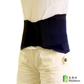 【Phyllotex】黑樂絲元氣竹炭男用衛生褲 歷史價格詳細信息