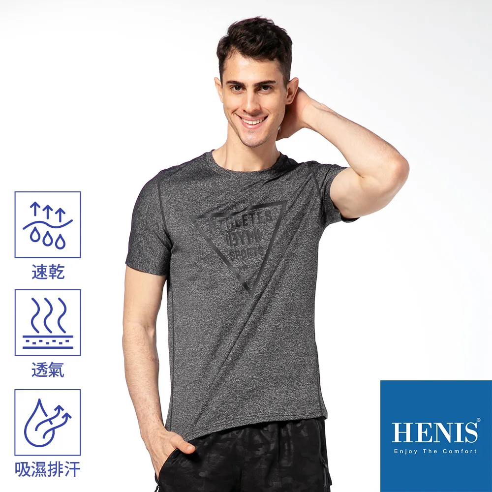 HENIS 陽離子機能短袖上衣 女款  紅 3件組 歷史價格詳細信息