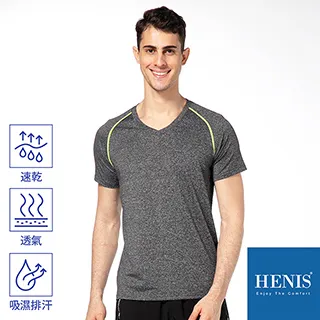 離子色譜柱 陽離子色譜柱 HD系列陰離子保護柱分析柱 歷史價格詳細信息