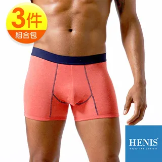 【HENIS】 舒適型男純棉短袖細肩背心-4件組 歷史價格詳細信息