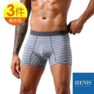 【HENIS】 舒適型男純棉短袖細肩背心-4件組 歷史價格詳細信息