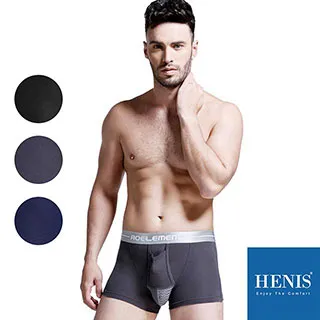 【HENIS】超棉感無側縫螺紋坦克背心_買3送3超值6件組(無袖背心純棉純白多色) 歷史價格詳細信息