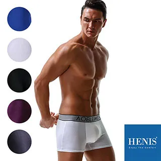 HENIS 隱形戰機槍彈分離四角褲 歷史價格詳細信息